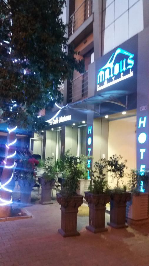 תוניס Hotel Matous מראה חיצוני תמונה